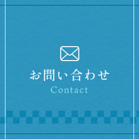sp_bnrhalf_contact